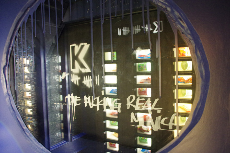 Detail Eingangsbereich